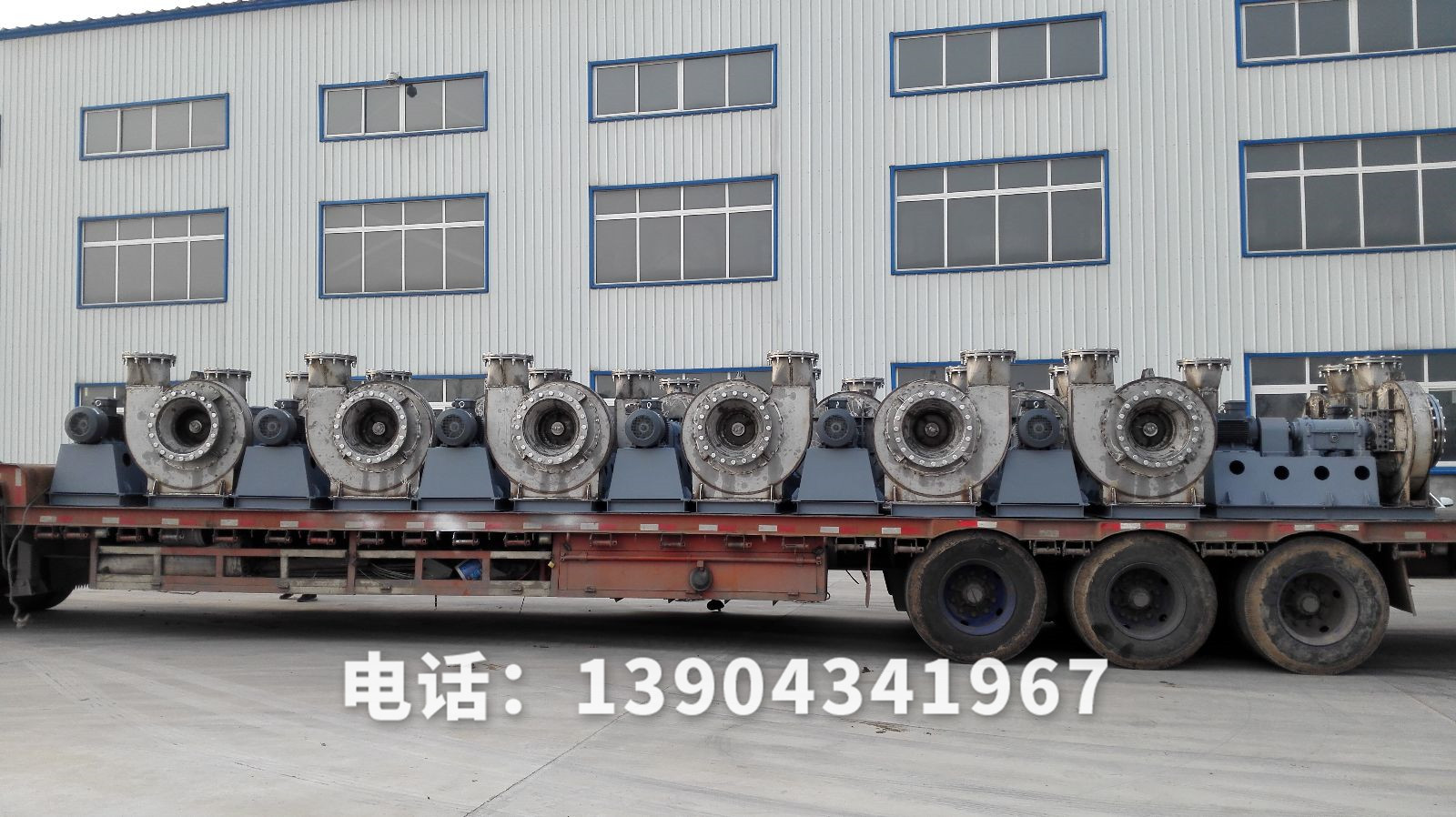 鋼管涂層用高溫風機